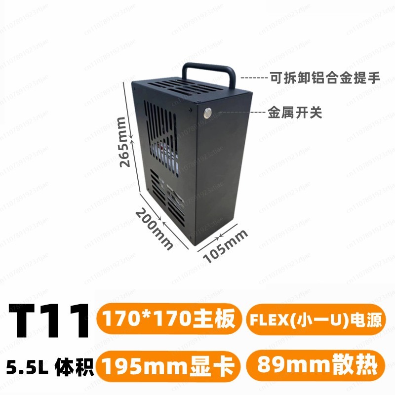 Pc Gaming Itx - เคสคอมพิวเตอร์เกมมิ่งขนาดกะทัดรัด ระบายความร้อนได้ดีเยี่ยม รองรับเมนบอร์ด ITX MATX และการ์ดจอขนาดยาว