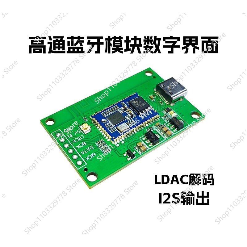 Sound Card Usb - การ์ดเสียงยูเอสบี ไทป์ซี คิวซีซี 5181 บลูทูธโมดูลอินเทอร์เฟซดิจิตอลโมดูล I2S