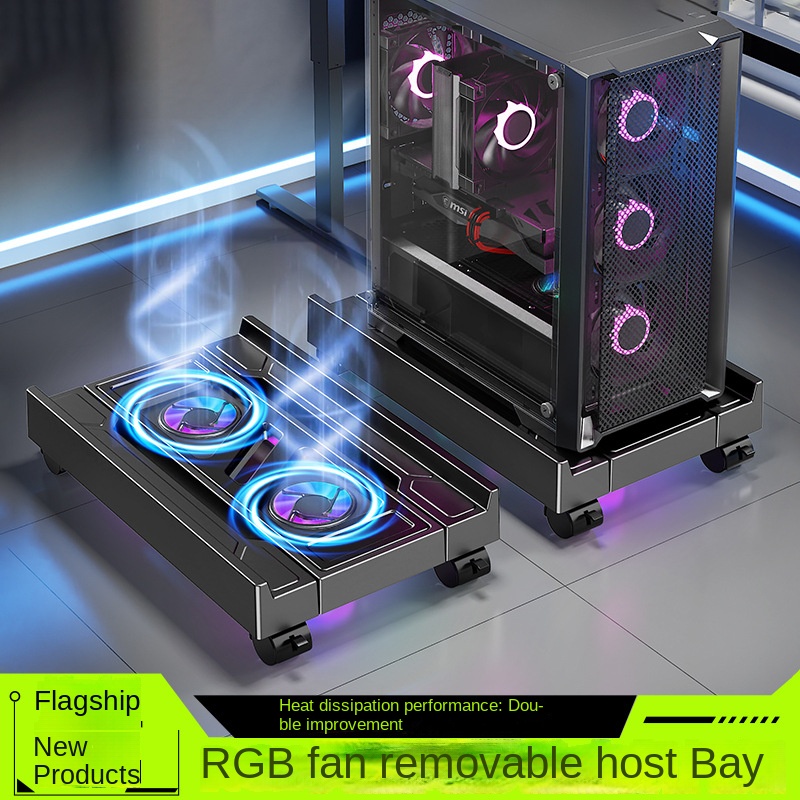 Pc Gaming Cpu - ขาตั้งคอมพิวเตอร์ BEISHI ปรับระดับได้ พร้อมพัดลมระบายความร้อน RGB ช่วยระบายความร้อน