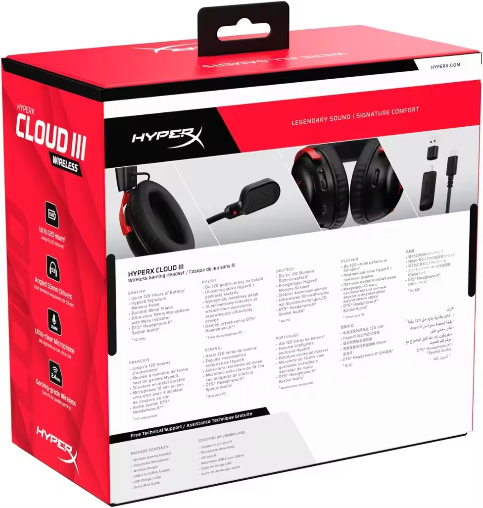 Pc Gaming Earphones - หูฟังเกมมิ่งไร้สาย HyperX Cloud 3 รุ่น 77Z46AA