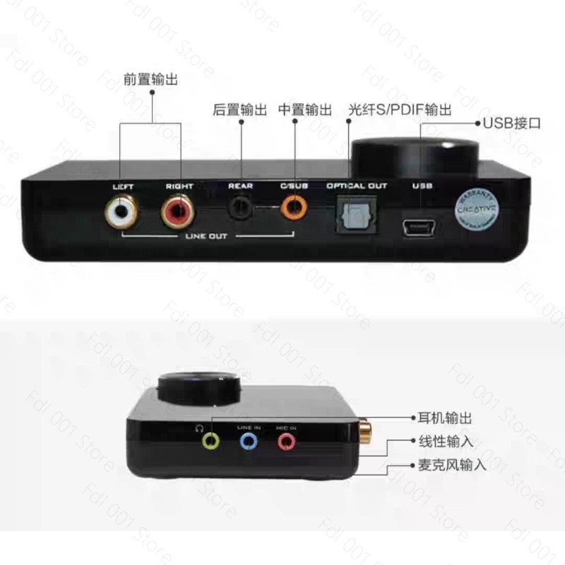 Sound Card Usb - สำหรับการ์ดเสียงภายนอก USB 5.1 สำหรับเพลง เกม ภาพยนตร์