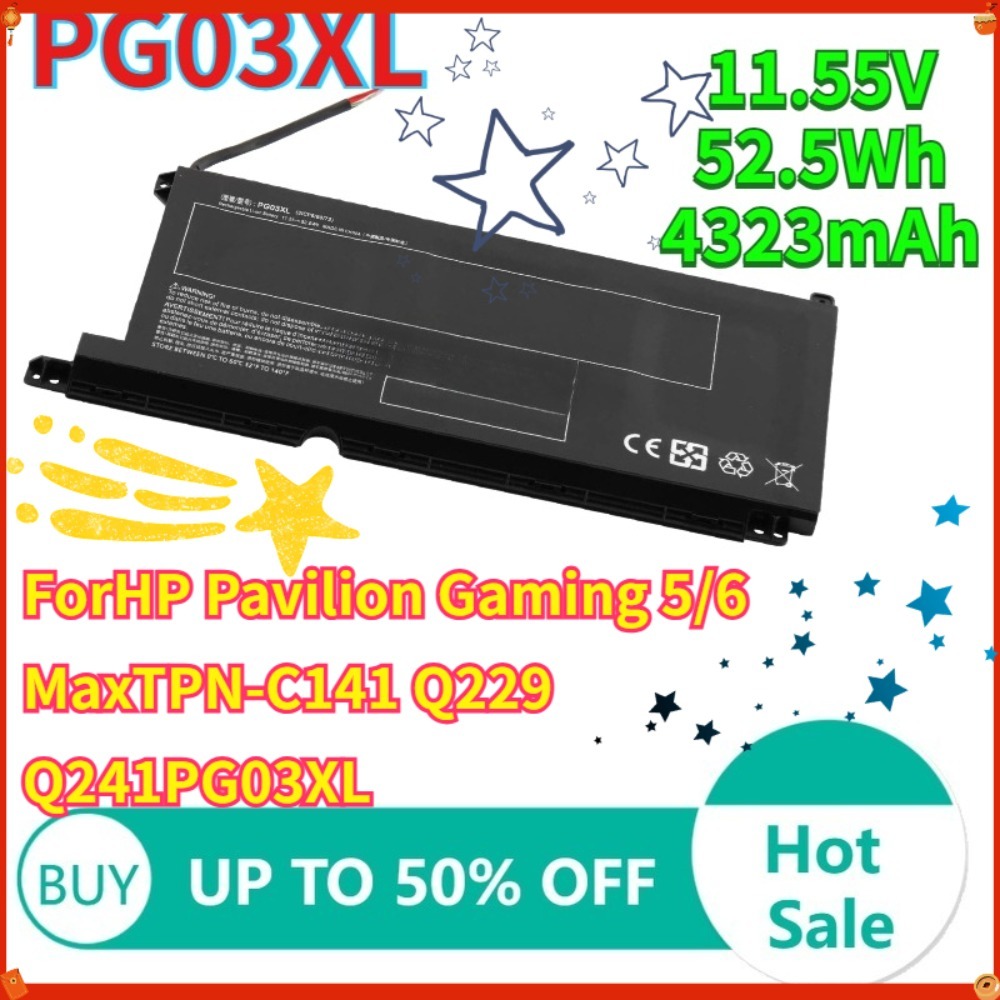 Pc Gaming Hp - 52.5Wh 4323mAh PG03XL สำหรับ HP Pavilion