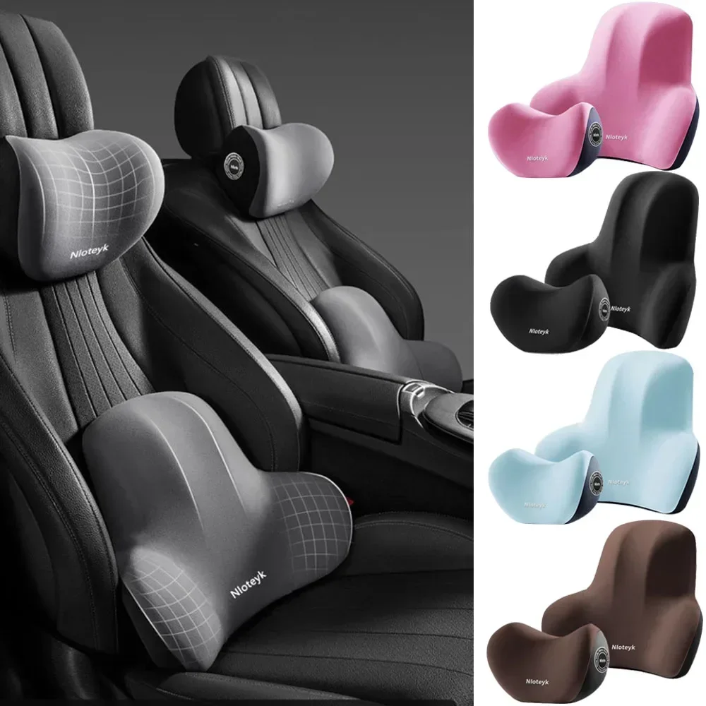 Gaming Chair Lumbar Pillow - เบาะรองหลังเมมโมรี่โฟมสำหรับเก้าอี้สำนักงานในรถยนต์ เก้าอี้เล่นเกม และรองรับเอวหลังคลอด หมอนบรรเทาอาการปวดอเนกประสงค์
