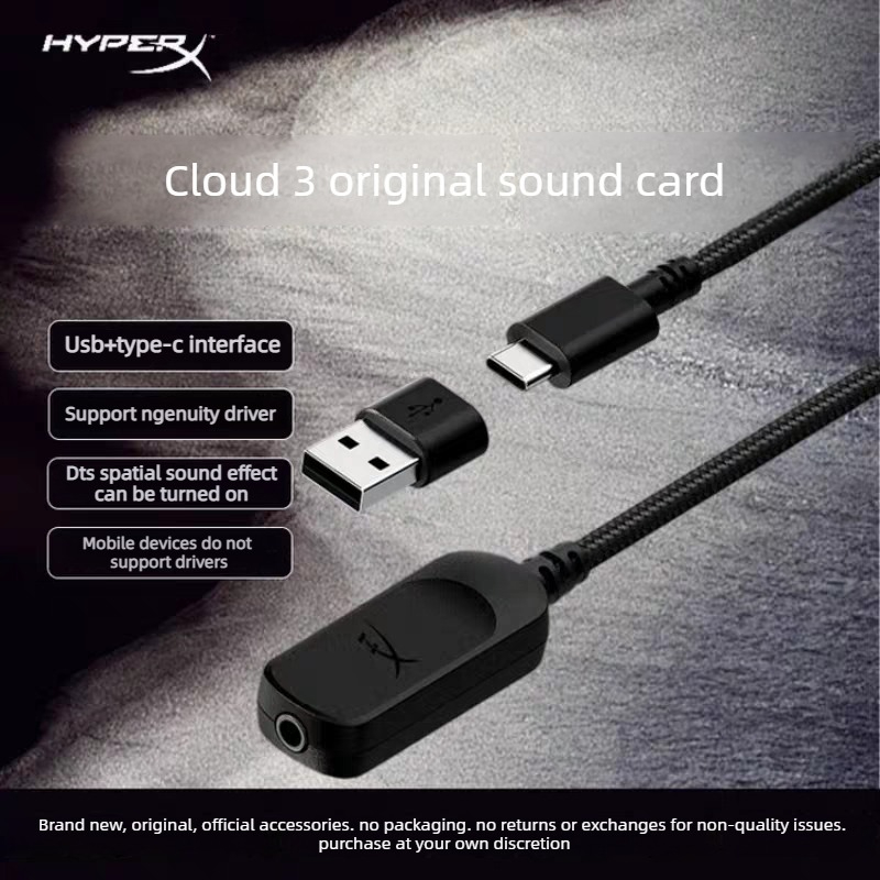 Sound Card Usb - หูฟัง Hyperx Cloud 3 ของแท้ พร้อมซาวด์การ์ด