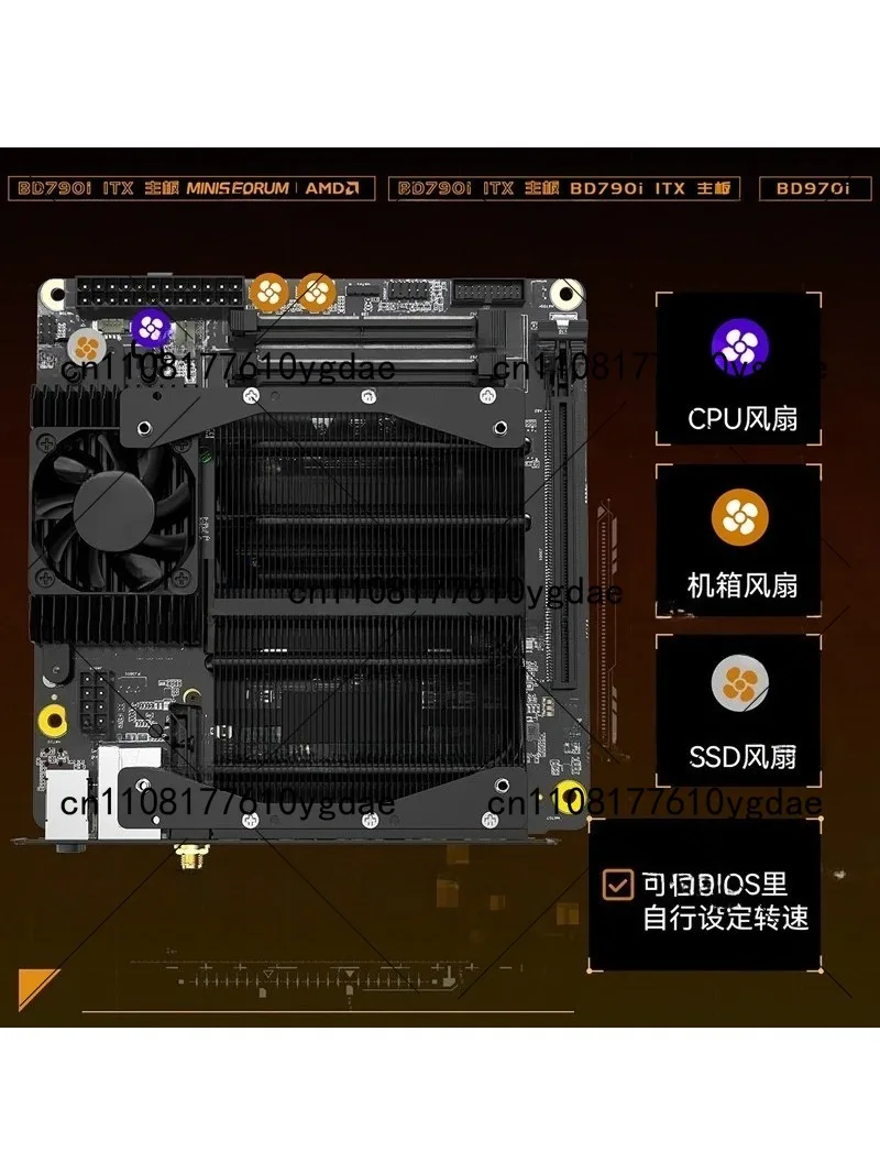 ชุดเมนบอร์ด BD790i/BD795i SE R - Pc Gaming Itx บทวิจารณ์และราคา