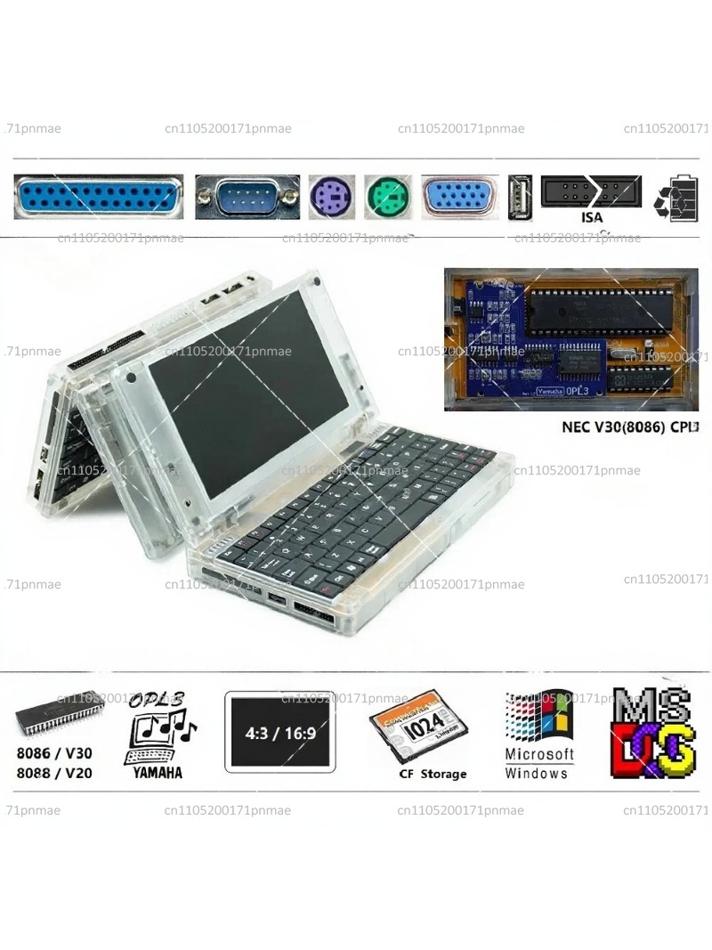 คอมพิวเตอร์ Retro 8086 DOS ระบ - Pc Gaming Cpu บทวิจารณ์และราคา