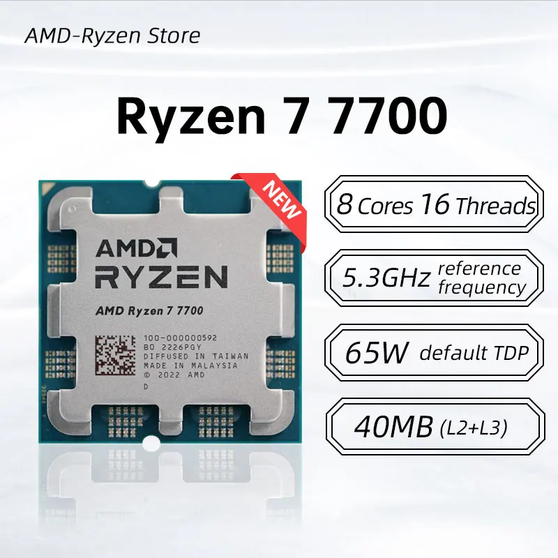 โปรเซสเซอร์ AMD Ryzen 7 7700 ใ - Pc Gaming Cpu บทวิจารณ์และราคา