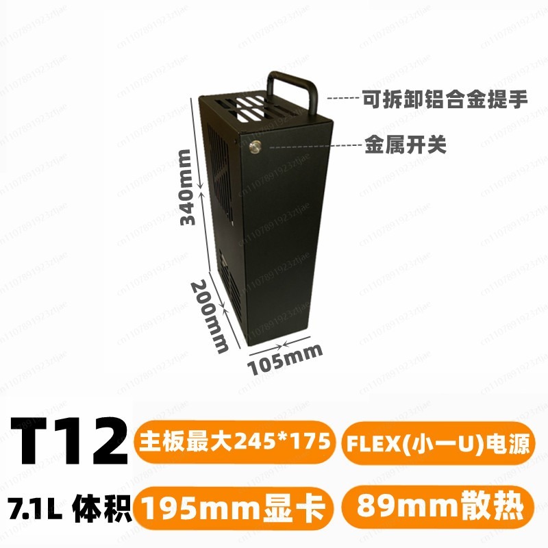 เคสคอมพิวเตอร์เกมมิ่งขนาดกะทัด - Pc Gaming Itx บทวิจารณ์และราคา