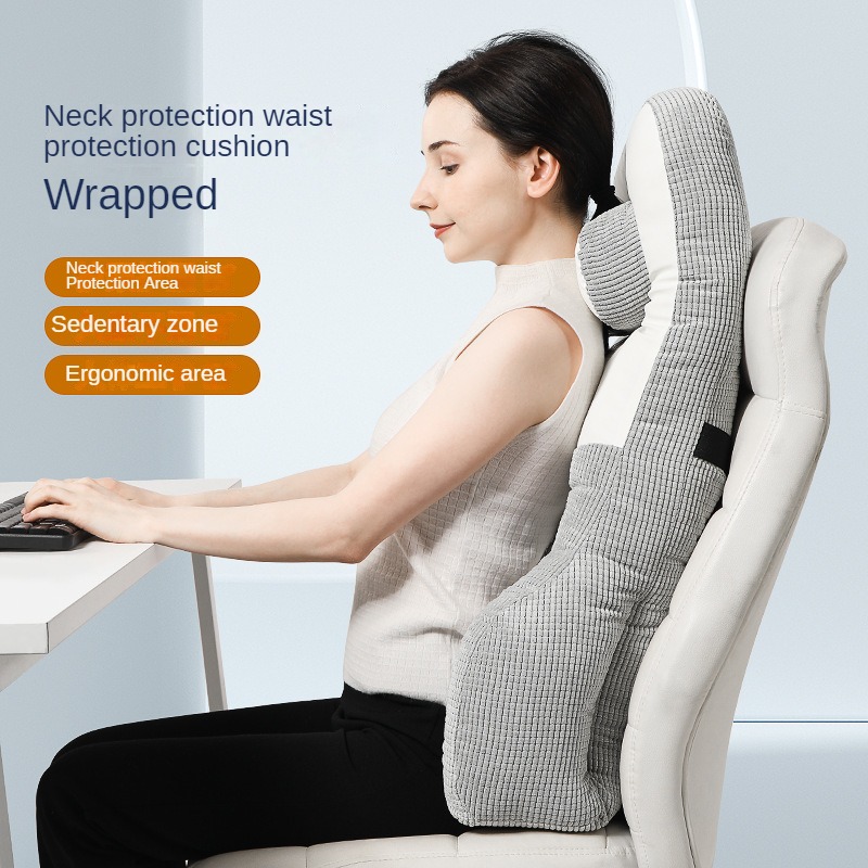 พนักพิง Lumber Pad Office Lumb - Gaming Chair Lumbar Pillow บทวิจารณ์และราคา
