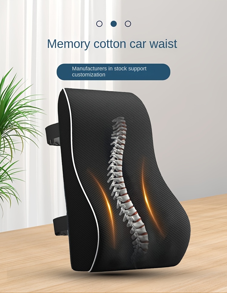 เบาะรองนั่งรถยนต์เมมโมรี่โฟมตา - Gaming Chair Lumbar Pillow บทวิจารณ์และราคา
