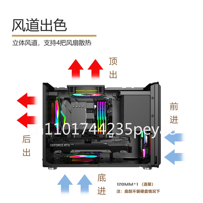 เคสคอมพิวเตอร์เกมมิ่งพกพา P40  - Pc Gaming Itx บทวิจารณ์และราคา