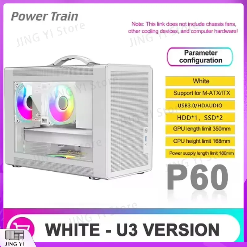 เคสคอมพิวเตอร์สำหรับเล่นเกม Mi - Pc Gaming Itx บทวิจารณ์และราคา