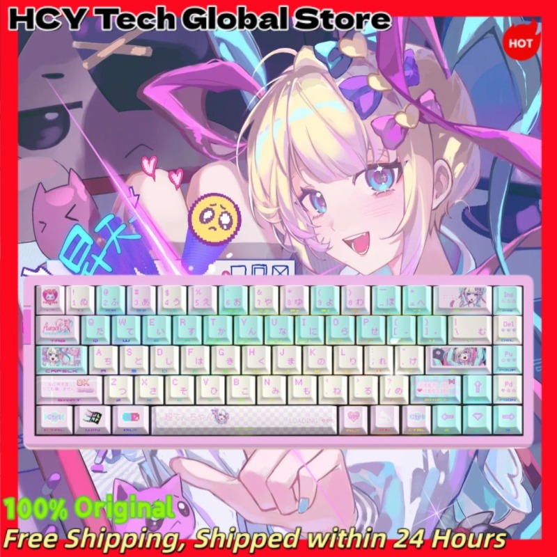 คีย์แคปอะนิเมะ NEEDY GIRL OVER - Pc Gaming Girl บทวิจารณ์และราคา