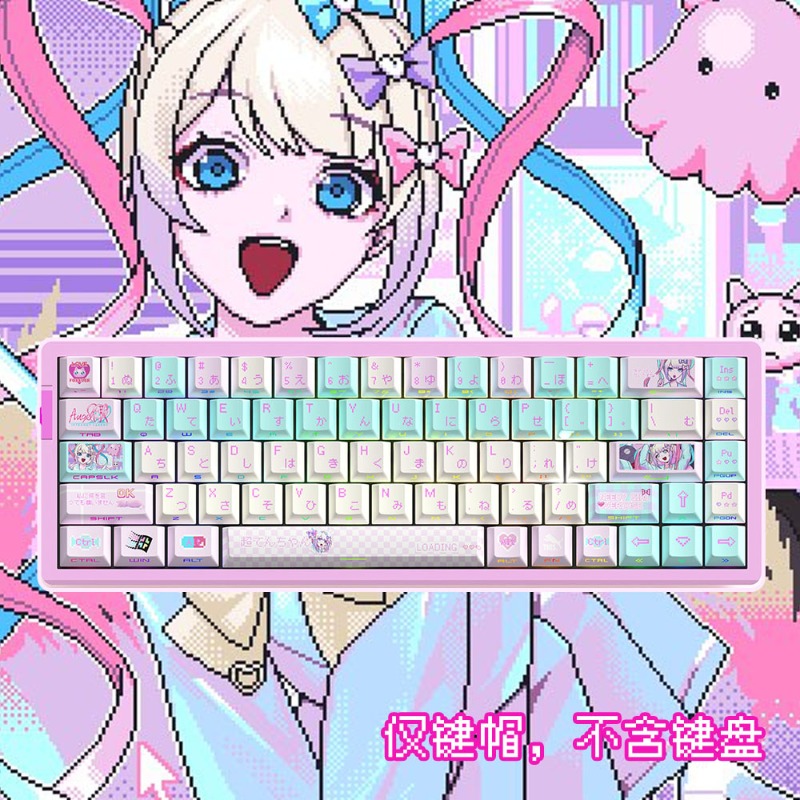 คีย์แคปอะนิเมะ NEEDY GIRL OVER - Pc Gaming Girl บทวิจารณ์และราคา