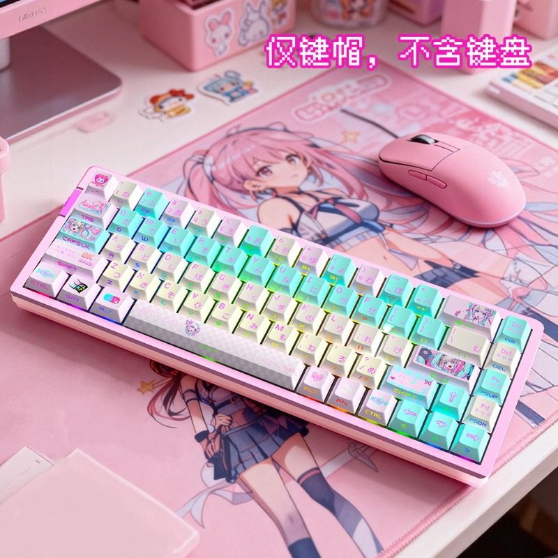 คีย์แคปอะนิเมะ NEEDY GIRL OVER - Pc Gaming Girl บทวิจารณ์และราคา