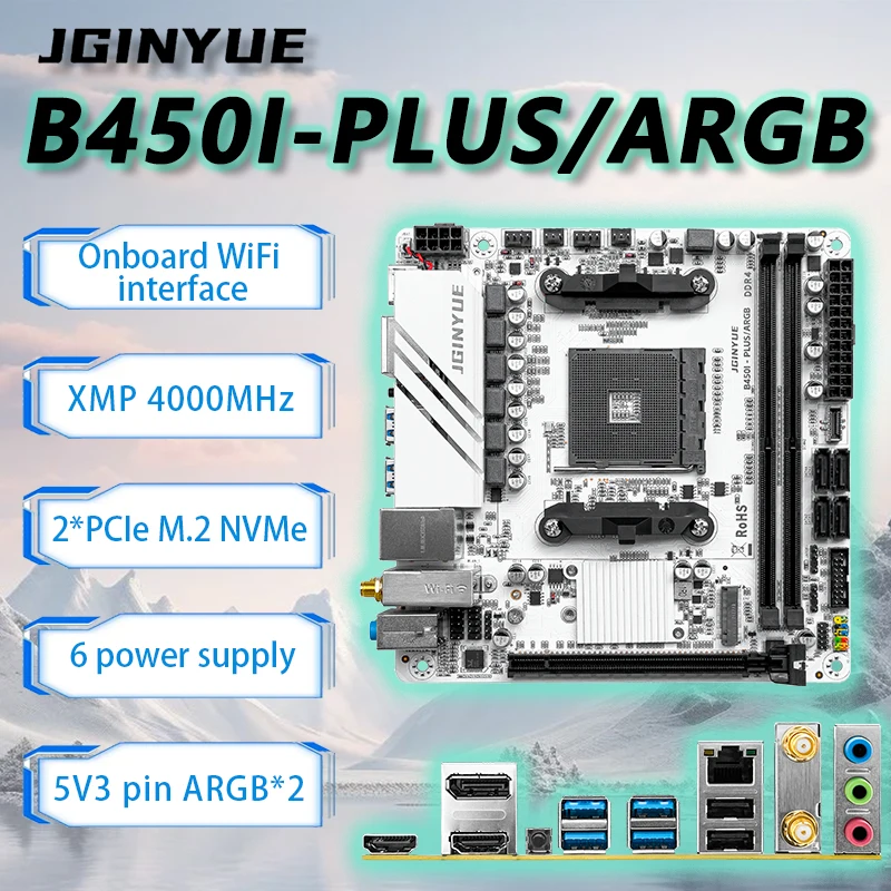 ชุดเมนบอร์ด JGINYUE B450 ITX ส - Pc Gaming Itx บทวิจารณ์และราคา