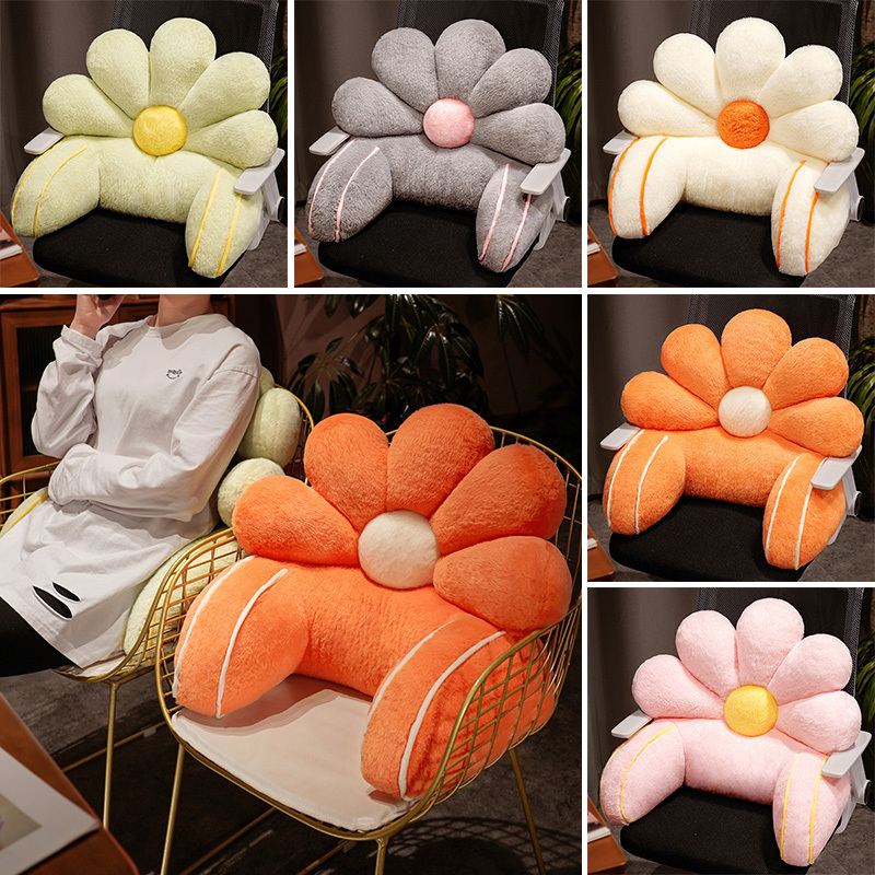 หมอนอิงพิงหลังลายดอกเดซี่ 5 สี - Gaming Chair Lumbar Pillow บทวิจารณ์และราคา
