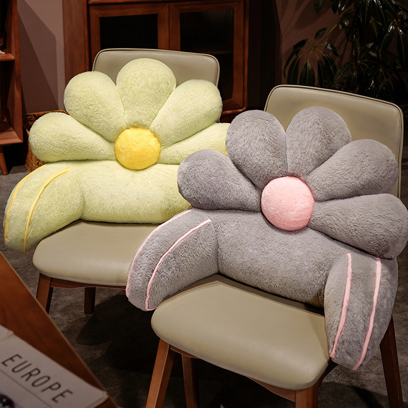 หมอนอิงพิงหลังลายดอกเดซี่ 5 สี - Gaming Chair Lumbar Pillow บทวิจารณ์และราคา