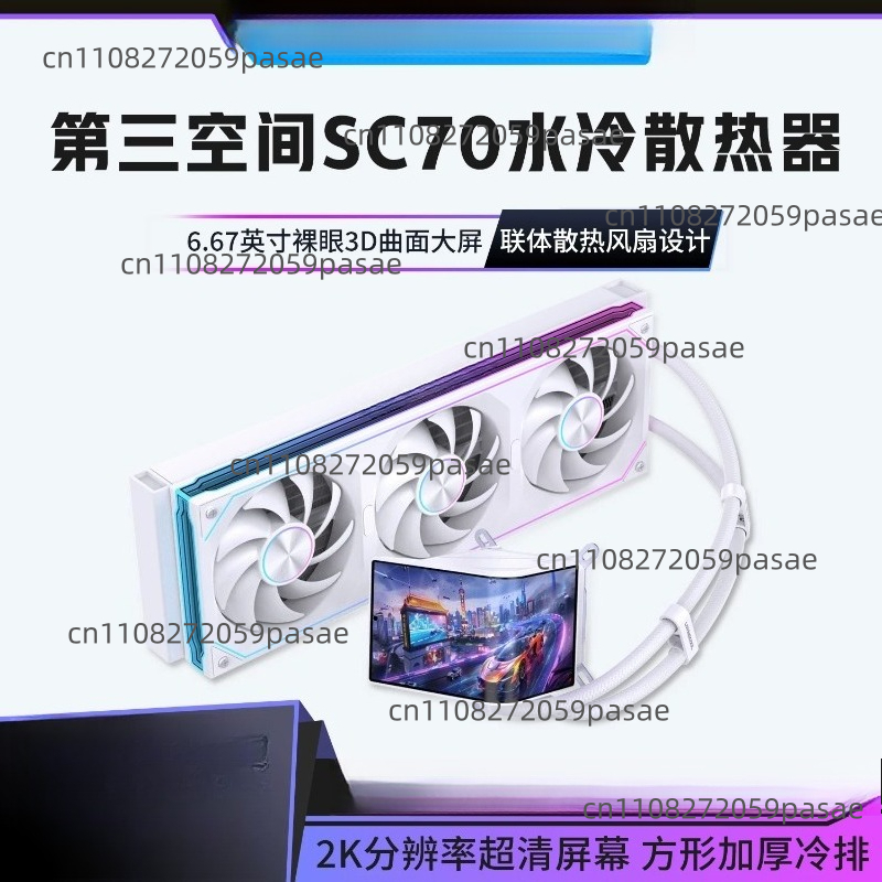 เคสคอมพิวเตอร์ระบายความร้อนด้ว - Pc Gaming Cpu บทวิจารณ์และราคา