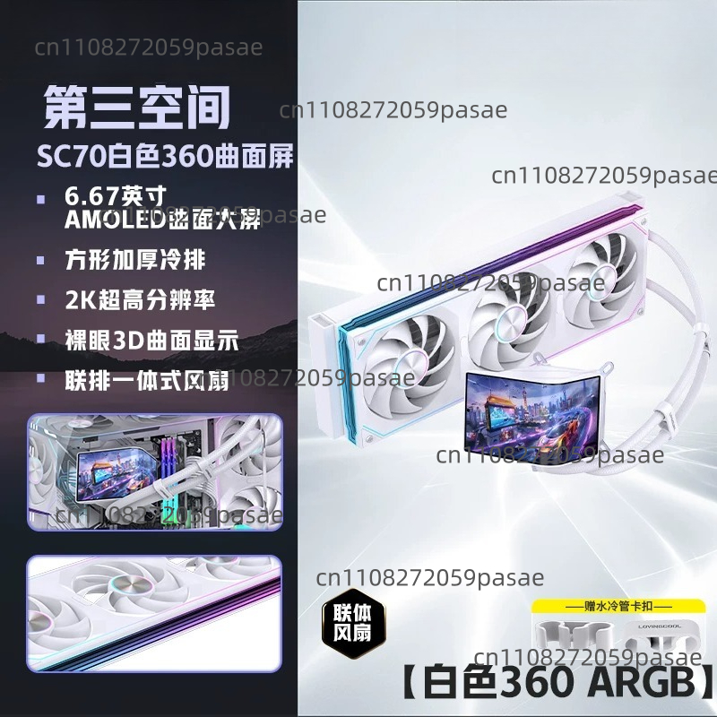 เคสคอมพิวเตอร์ระบายความร้อนด้ว - Pc Gaming Cpu บทวิจารณ์และราคา