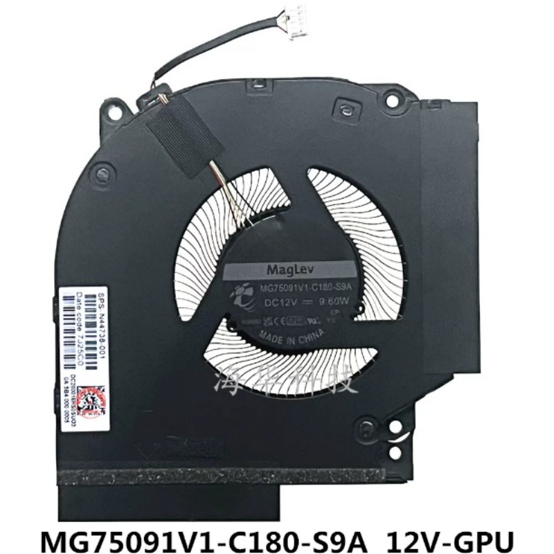 CPU GPU พัดลมระบายความร้อนสำหร - Pc Gaming Hp บทวิจารณ์และราคา