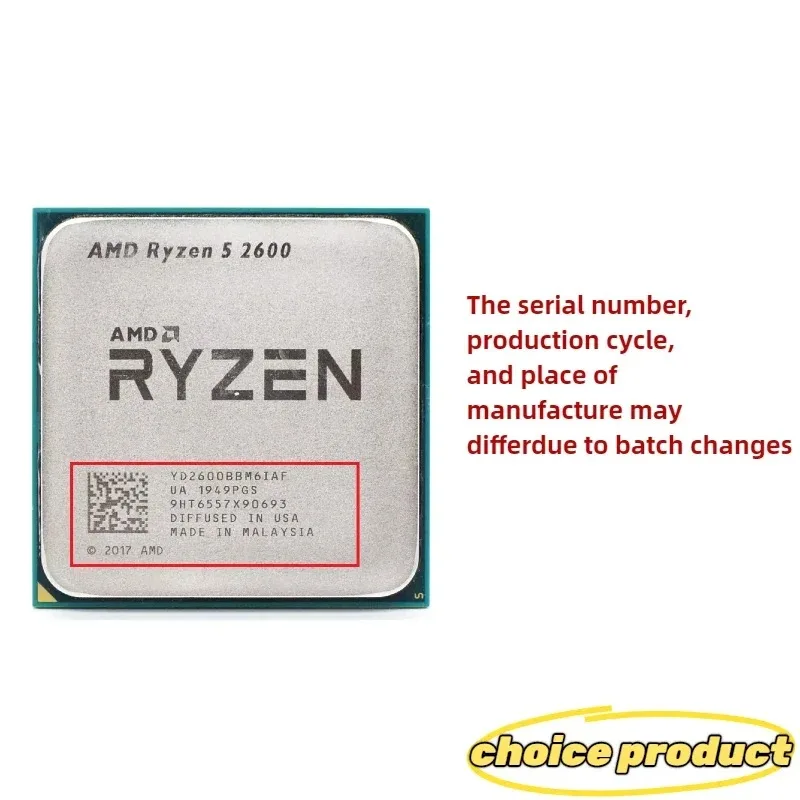 ซีพียู AMD Ryzen5 2600 ช่องเสี - Pc Gaming Cpu บทวิจารณ์และราคา